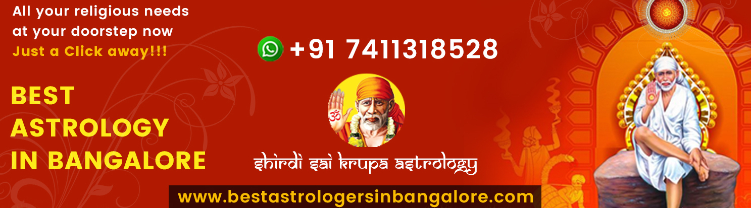 Shirdi Sai Krupa Astrology